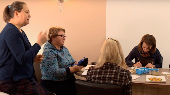 Психотерапия в Белокурихе